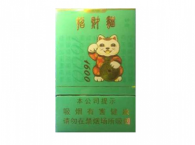4元秦淮香烟一手货源