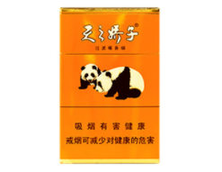安徽香烟批发