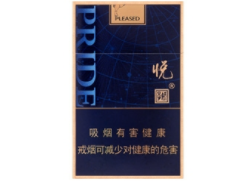 杭州高端香烟市场