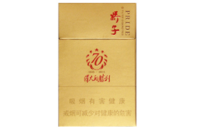 沉香香烟总仓
