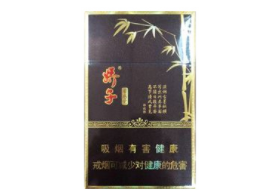 免税中华香烟一手货源