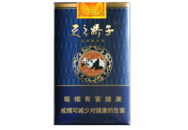 10元银象香烟货源