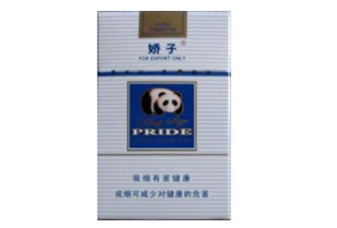 高档大伯爵香烟价格