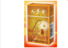 高档低档的香烟都那么回事