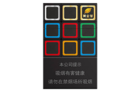 云霄香烟怎么来的