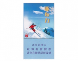 正品大红鹰香烟好抽吗