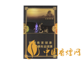 正品明香烟进货渠道