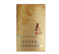 玉兰香烟总仓