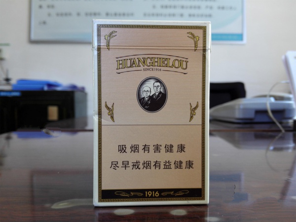 士多外烟