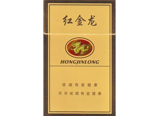 最新头条！30元左右的烟哪个好抽“寸步难行”