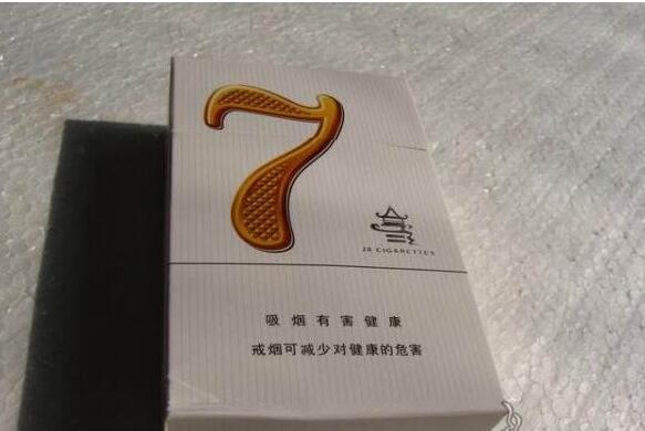 便宜猴王香烟一手货源