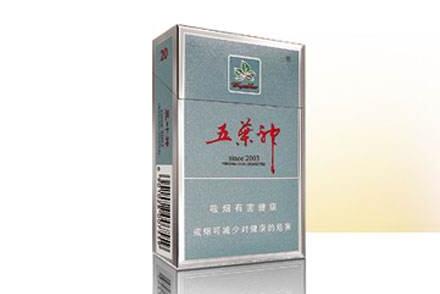 云霄香烟结局
