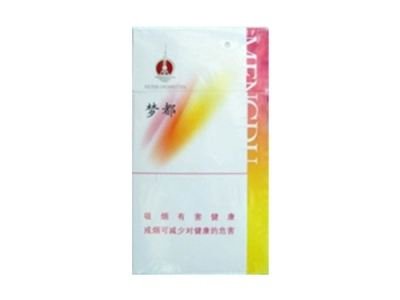 武夷山有卖外烟的地方吗