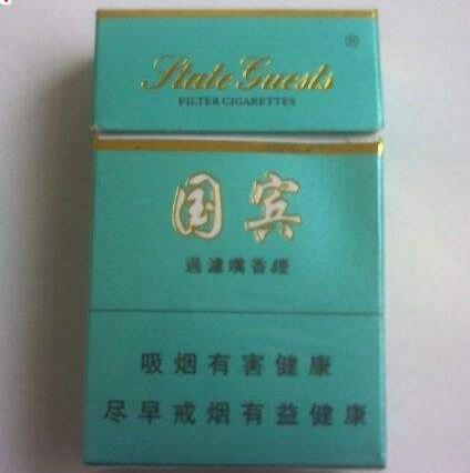 外烟烟嘴有一圈小孔
