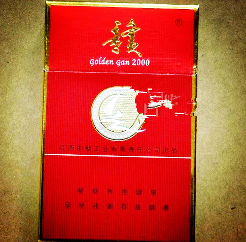鹿泉批发香烟电话是多少