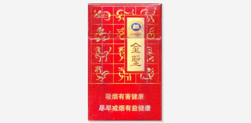 香烟在哪里批发利润最大