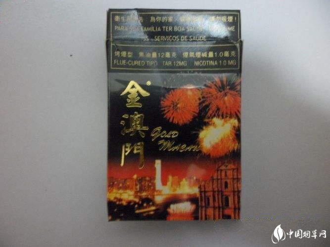 免税恒大香烟批发渠道