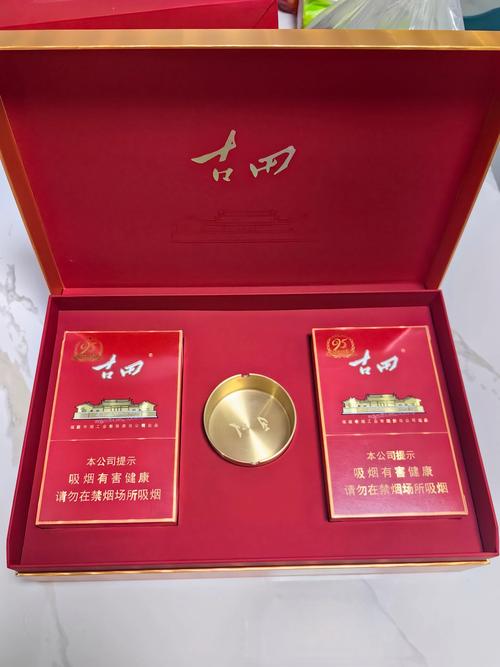 福建有哪些高端香烟(福建有哪些高端香烟品牌)