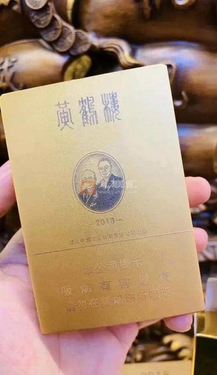 非常高档的香烟(非常高档的香烟有哪些)