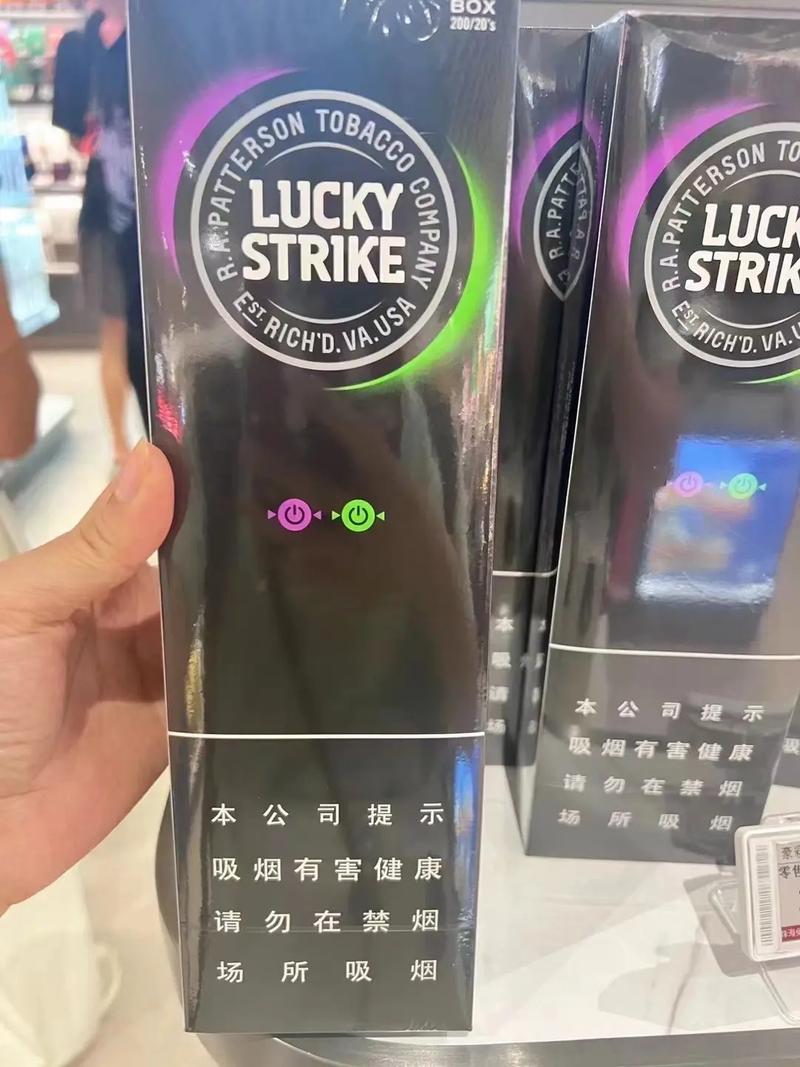 澳门免税高档香烟【澳门免税高档香烟品牌】